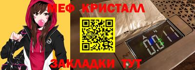 гидропоника Моздок