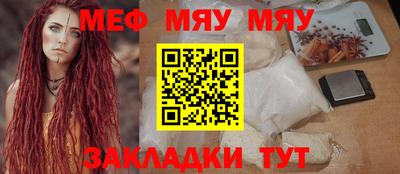 apvp Мариинск