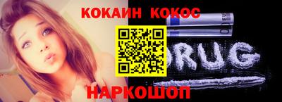 mix Малгобек
