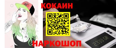 mix Малгобек