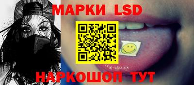 apvp Мариинск