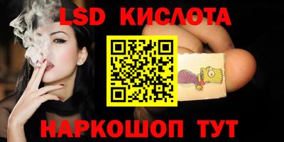 apvp Мариинск