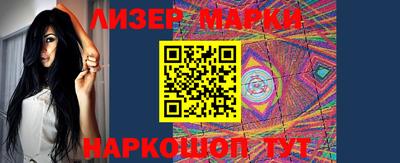 трава Малоярославец