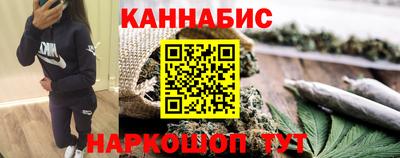 трава Малоярославец