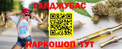 мдпв Можга