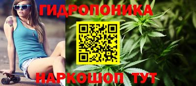mix Малгобек