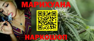 apvp Мариинск