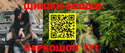 apvp Мариинск