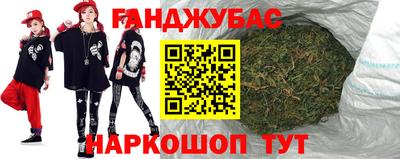 mix Малгобек