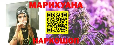 mix Малгобек