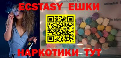 mix Малгобек