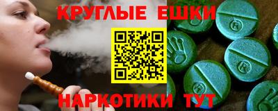 apvp Мариинск