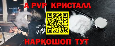 mix Малгобек