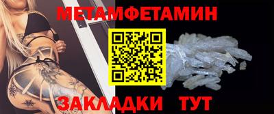 apvp Мариинск