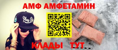 трава Малоярославец