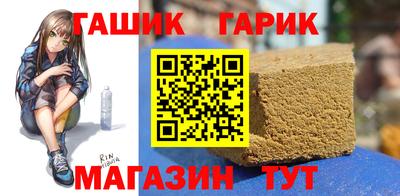 mix Малгобек