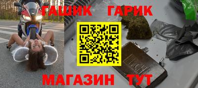 mix Малгобек