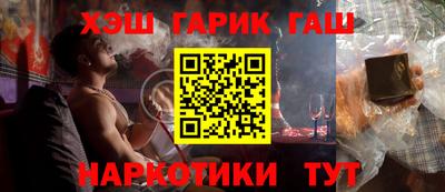mix Малгобек