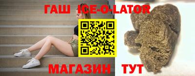 mix Малгобек