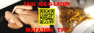 трава Малоярославец